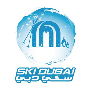 Voucher codes Ski Dubai