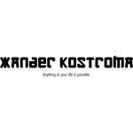 Voucher codes XANDER KOSTROMA